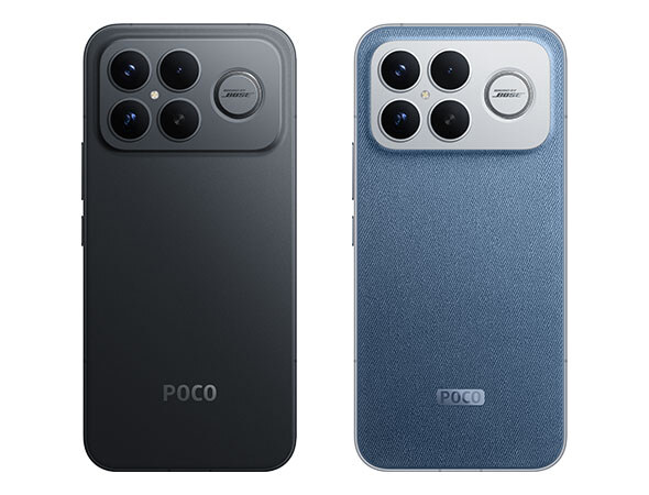 Xiaomi Poco F8 Ultra Price in Nigeria