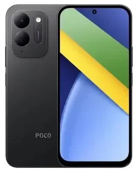 Xiaomi Poco C95 Pro Price in Nigeria