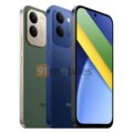 Xiaomi Poco C95 Pro Price in Nigeria